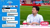 谢晖PK洪明甫谁更时髦？孙继海这波&ldquo;真心话&rdquo;互动，直播间笑翻