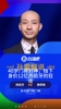 顶住身价12亿西班牙的围攻！解说：佛得角40岁门将一战封神！