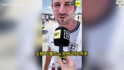 英格兰球迷抱怨：这边完全没有喝茶这一说，遍地咖啡和啤酒！