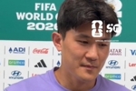 金玟哉：南非是一支优秀的球队，我认为这场比赛会很艰难