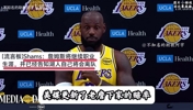 詹姆斯究竟会去哪？美媒更新下家赔率勇士领先！1000字深度解析！