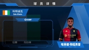 已官宣！热那亚租借马赛26岁边锋H&middot;特拉奥雷⚽️来瞧瞧集锦吧