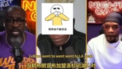 詹姆斯在洛杉矶的处境及重返费城后的舆论变化，合着都得挨骂😅